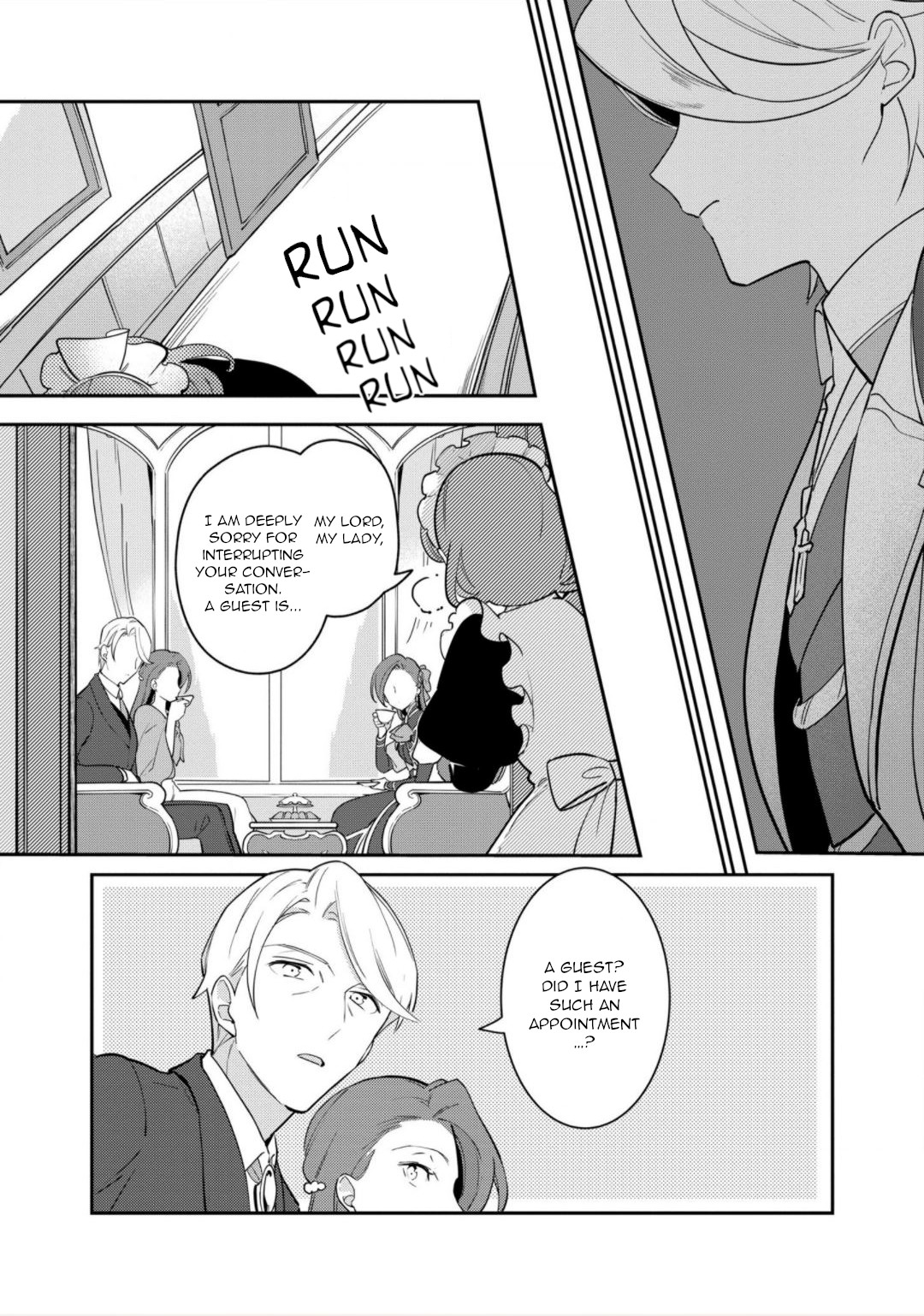 I Reincarnated into an Otome Game as a Villainess With Only Destruction Flags... In a Dire Situation!? Verge of Destruction Arc Chapter 15 page 19 - Chapter 15
