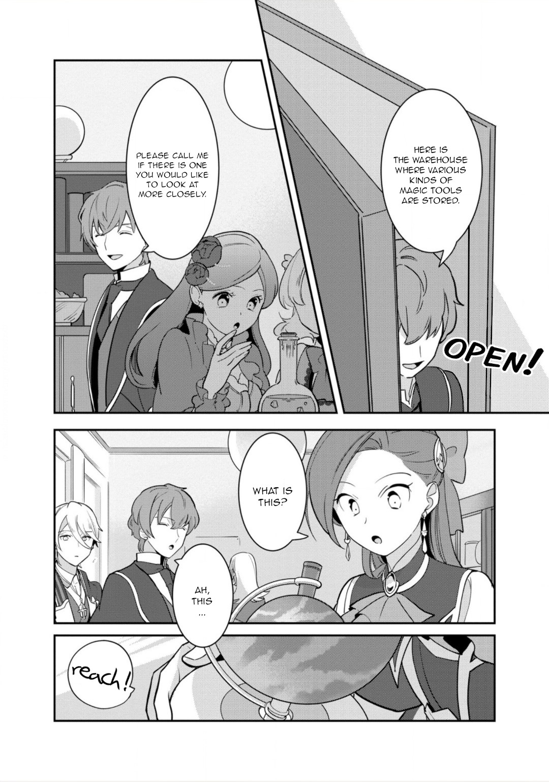 I Reincarnated into an Otome Game as a Villainess With Only Destruction Flags... In a Dire Situation!? Verge of Destruction Arc Chapter 16 page 16 - Chapter 16