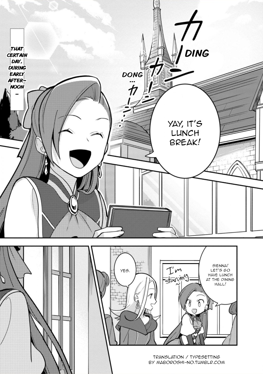 I Reincarnated into an Otome Game as a Villainess With Only Destruction Flags... In a Dire Situation!? Verge of Destruction Arc Chapter 17 page 1 - Chapter 17