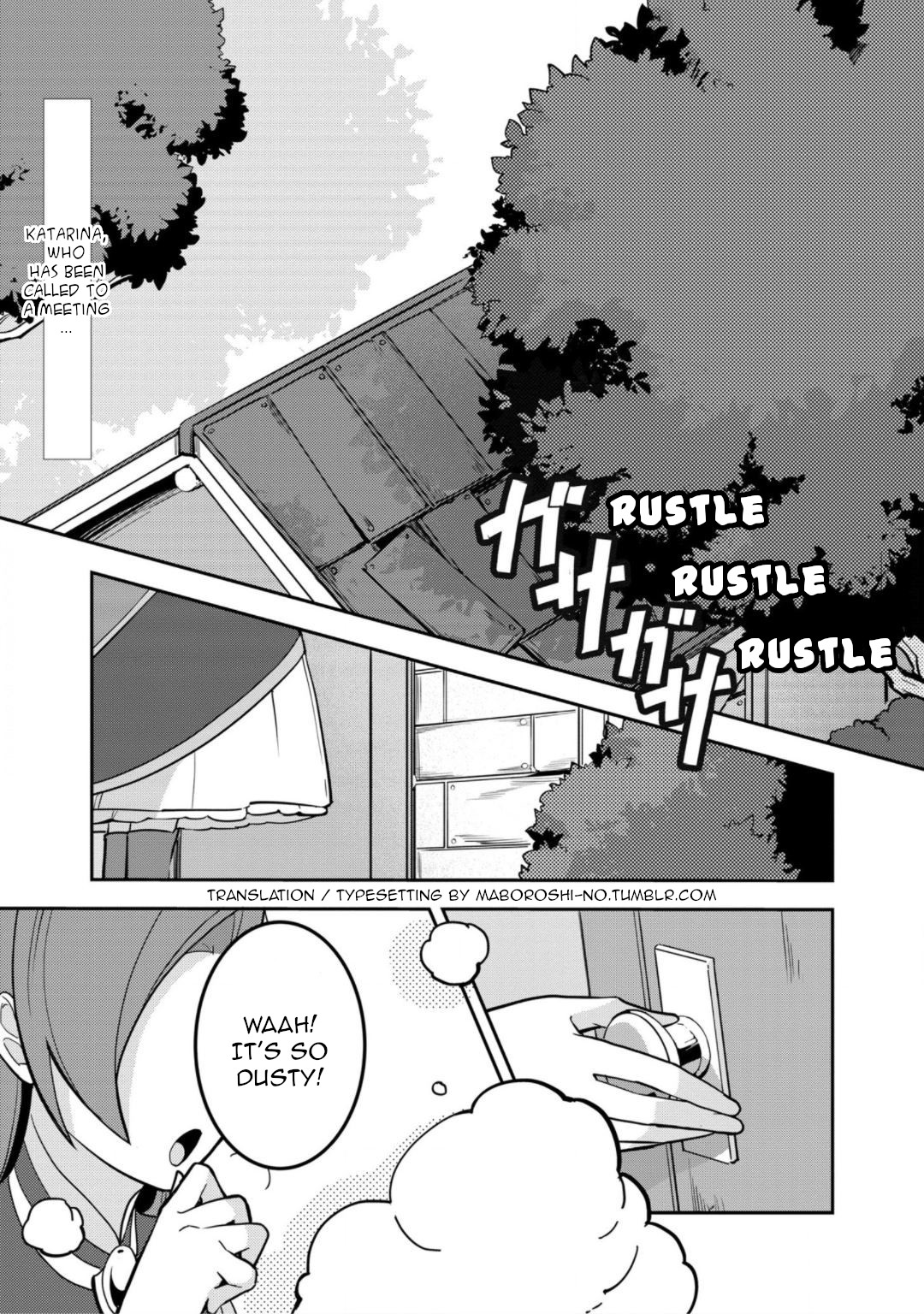 I Reincarnated into an Otome Game as a Villainess With Only Destruction Flags... In a Dire Situation!? Verge of Destruction Arc Chapter 18 page 1 - Chapter 18: Malice