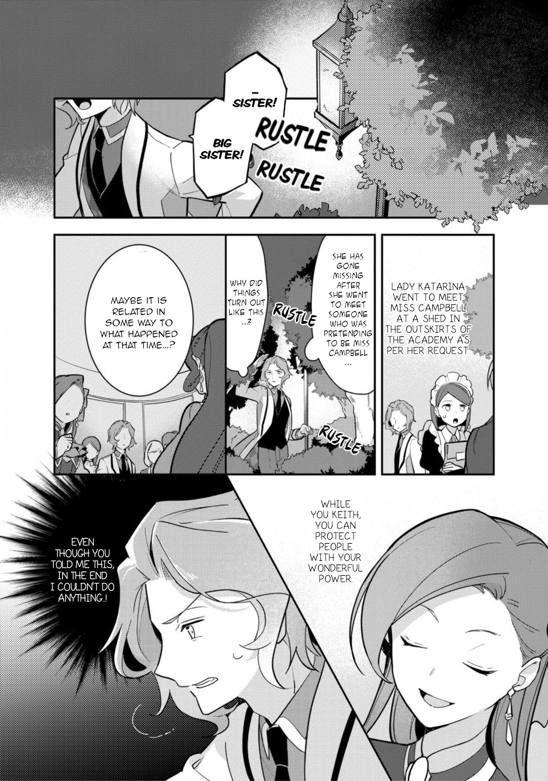 I Reincarnated into an Otome Game as a Villainess With Only Destruction Flags... In a Dire Situation!? Verge of Destruction Arc Chapter 18 page 13 - Chapter 18: Malice