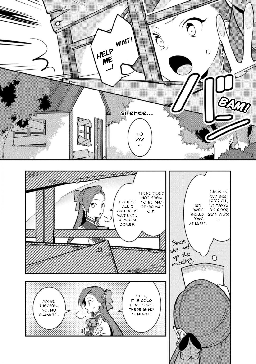 I Reincarnated into an Otome Game as a Villainess With Only Destruction Flags... In a Dire Situation!? Verge of Destruction Arc Chapter 18 page 6 - Chapter 18: Malice