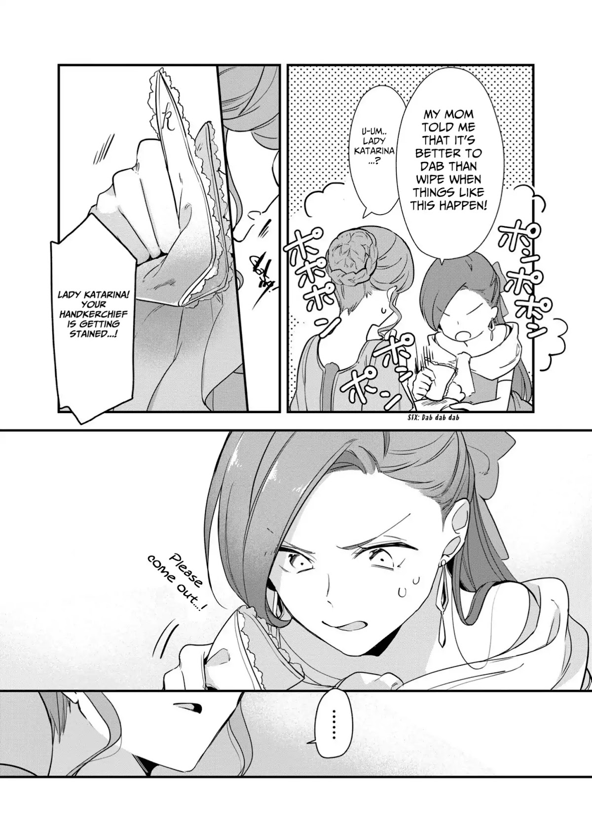 I Reincarnated into an Otome Game as a Villainess With Only Destruction Flags... In a Dire Situation!? Verge of Destruction Arc Chapter 2 page 16 - Chapter 2: Aiming for a Broken Engagement