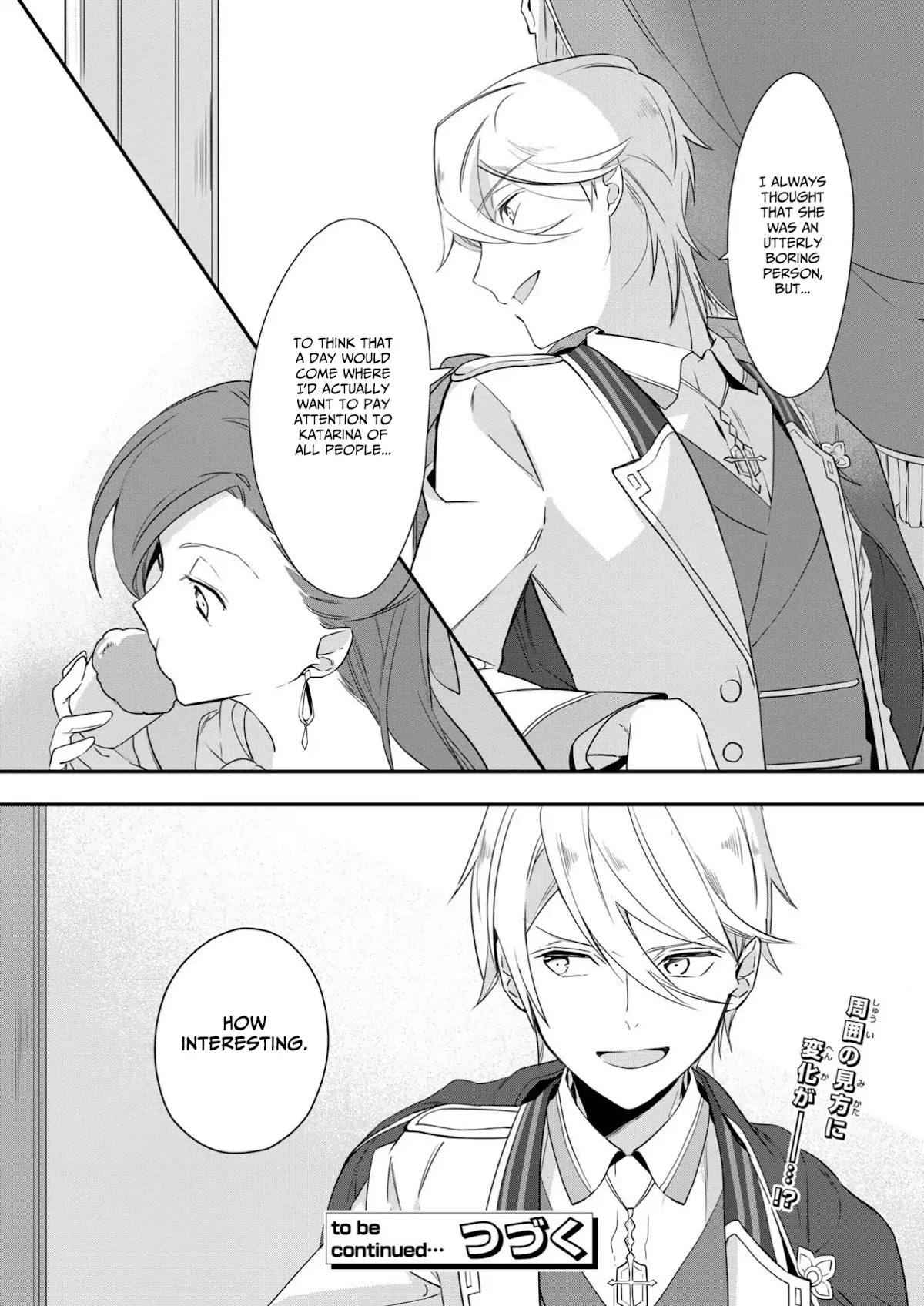 I Reincarnated into an Otome Game as a Villainess With Only Destruction Flags... In a Dire Situation!? Verge of Destruction Arc Chapter 2 page 22 - Chapter 2: Aiming for a Broken Engagement
