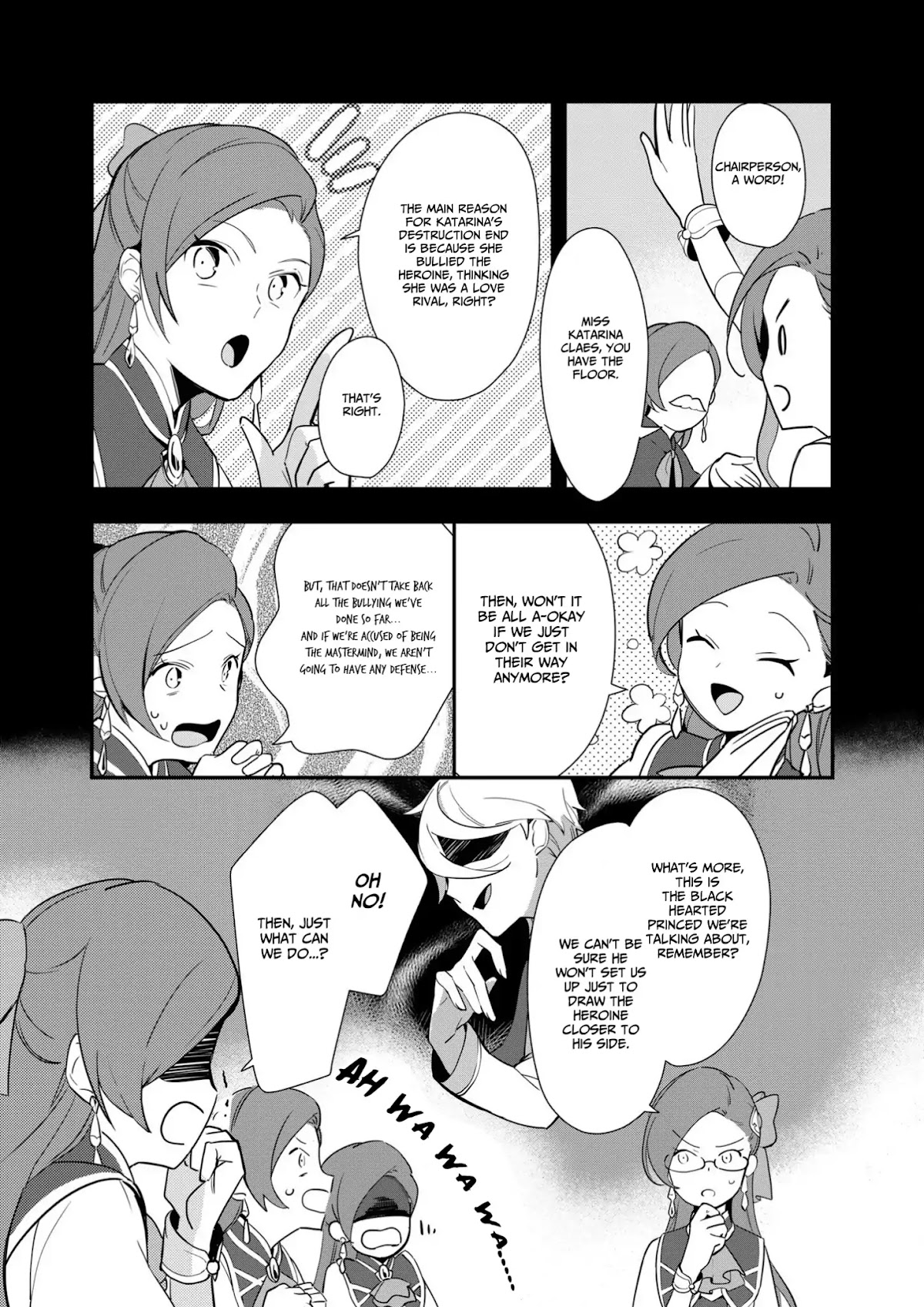 I Reincarnated into an Otome Game as a Villainess With Only Destruction Flags... In a Dire Situation!? Verge of Destruction Arc Chapter 2 page 4 - Chapter 2: Aiming for a Broken Engagement