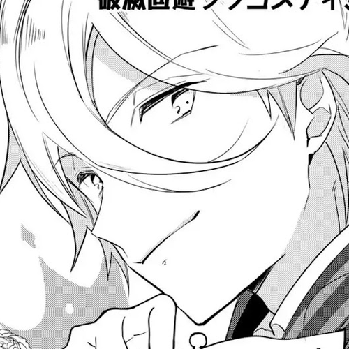 I Reincarnated into an Otome Game as a Villainess With Only Destruction Flags... In a Dire Situation!? Verge of Destruction Arc Chapter 2: Aiming for a Broken Engagement cover