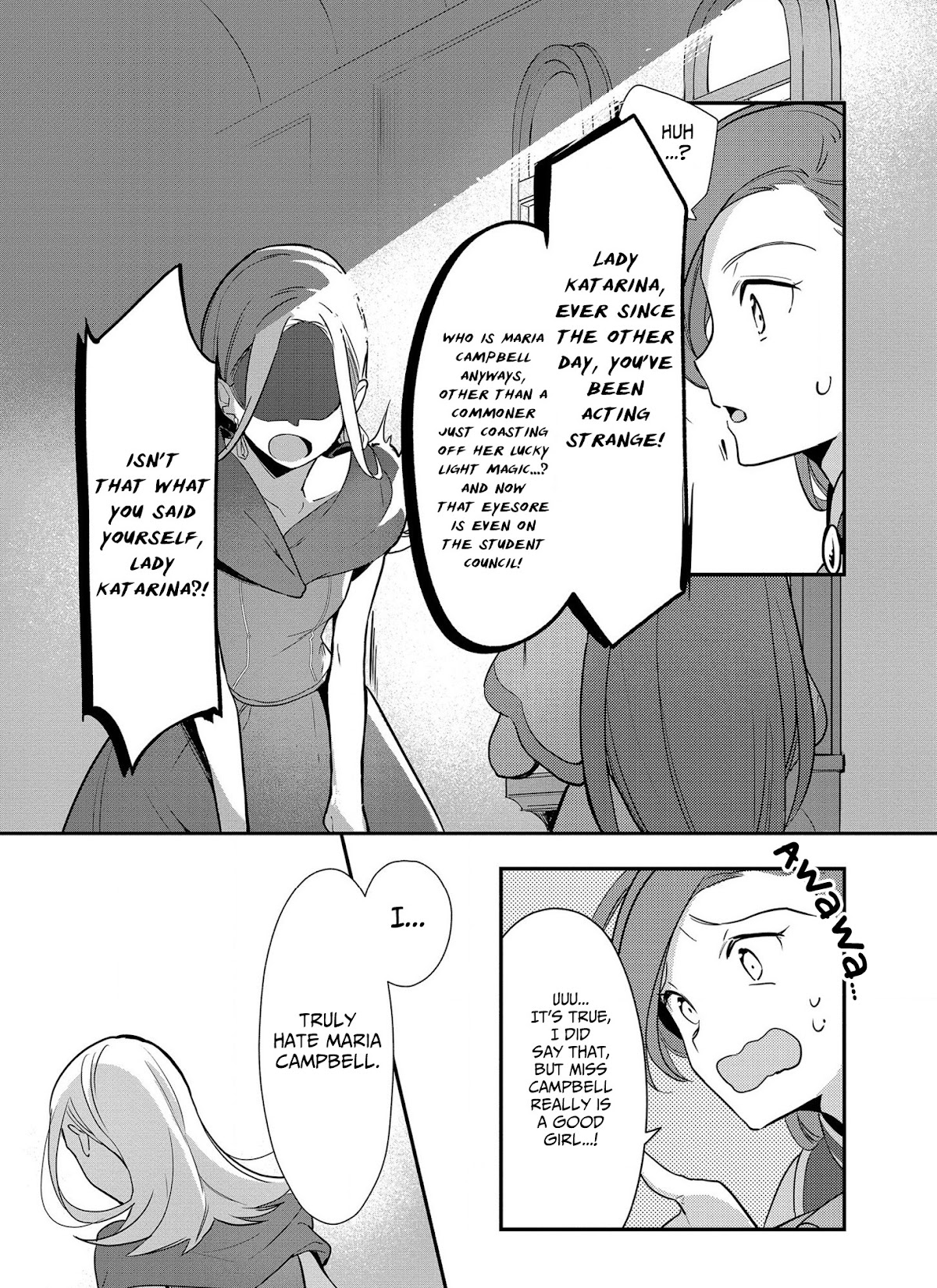 I Reincarnated into an Otome Game as a Villainess With Only Destruction Flags... In a Dire Situation!? Verge of Destruction Arc Chapter 3 page 11 - Chapter 3: The Suspicious Loner