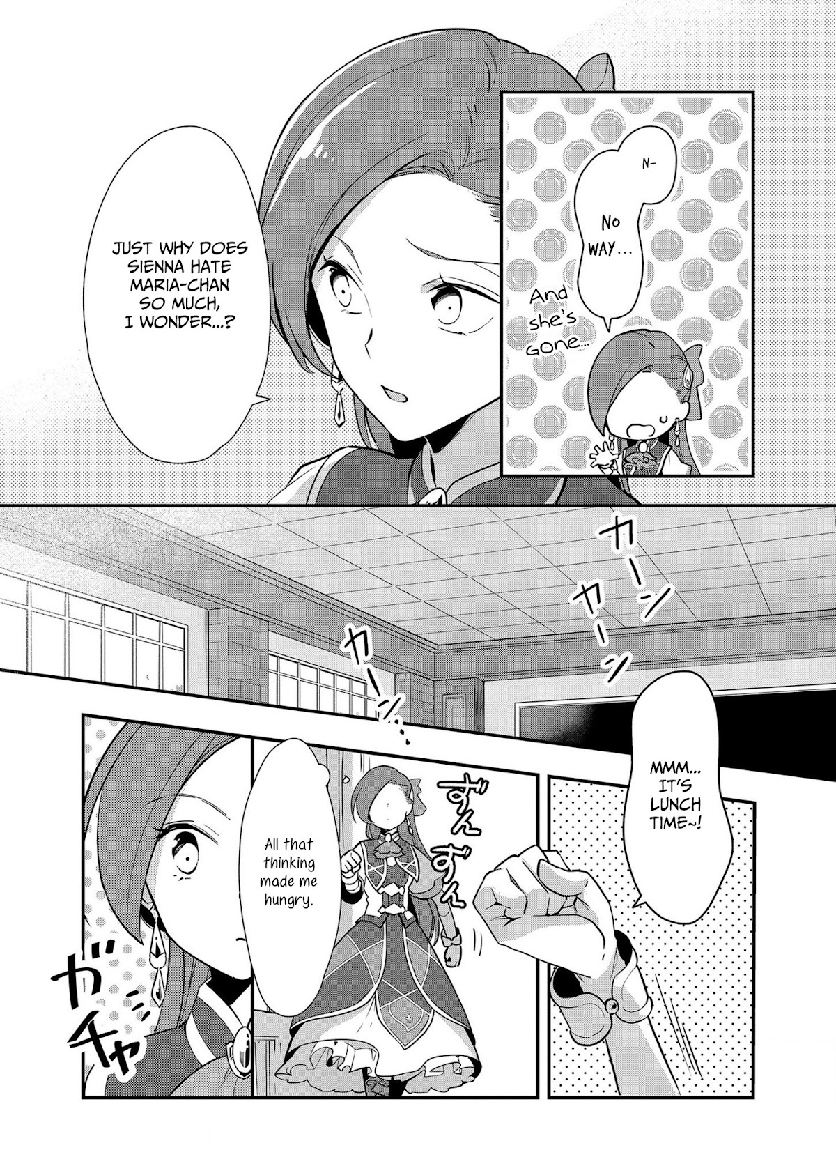 I Reincarnated into an Otome Game as a Villainess With Only Destruction Flags... In a Dire Situation!? Verge of Destruction Arc Chapter 3 page 12 - Chapter 3: The Suspicious Loner