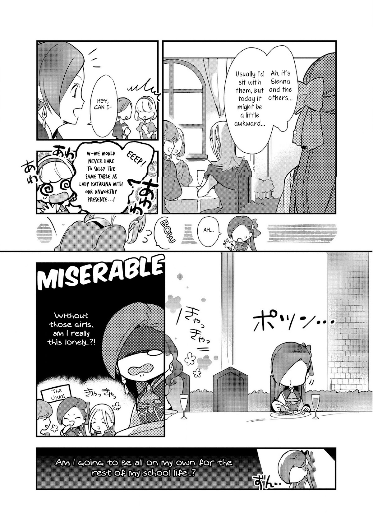 I Reincarnated into an Otome Game as a Villainess With Only Destruction Flags... In a Dire Situation!? Verge of Destruction Arc Chapter 3 page 13 - Chapter 3: The Suspicious Loner