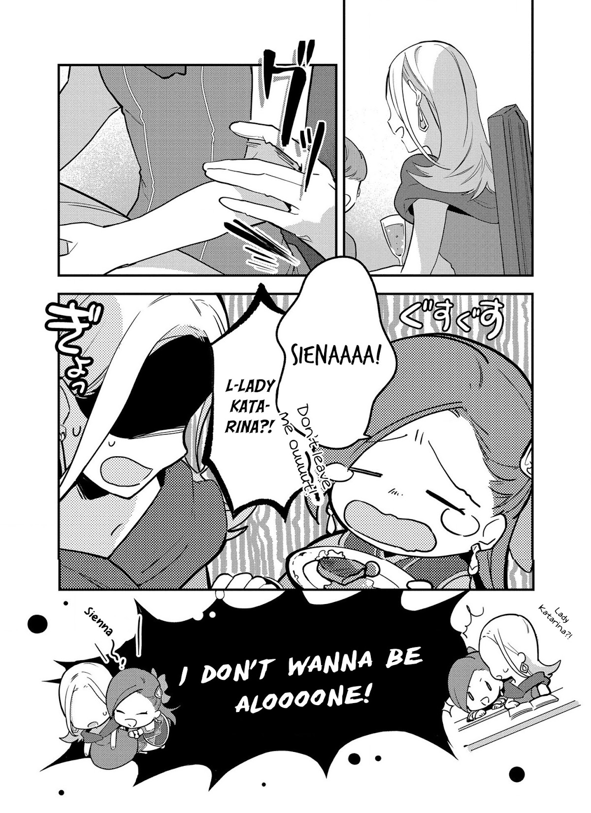 I Reincarnated into an Otome Game as a Villainess With Only Destruction Flags... In a Dire Situation!? Verge of Destruction Arc Chapter 3 page 14 - Chapter 3: The Suspicious Loner