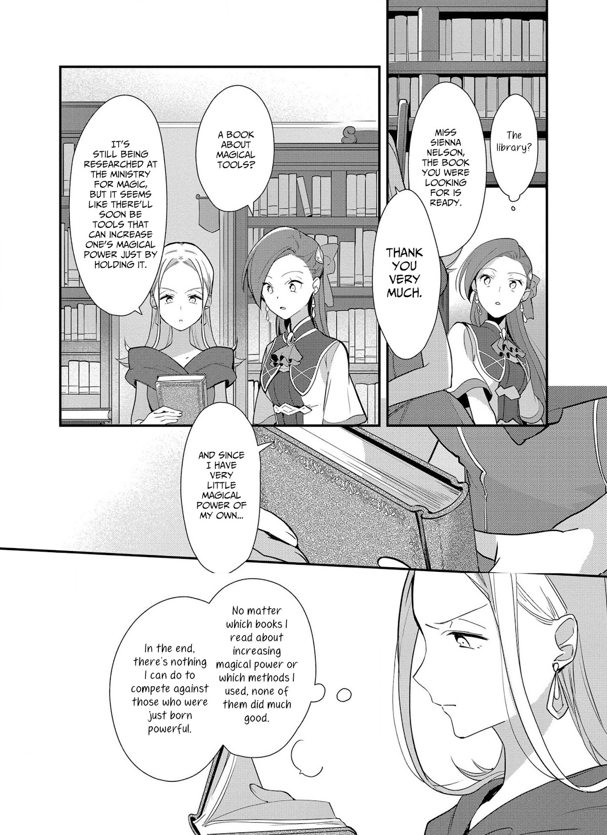 I Reincarnated into an Otome Game as a Villainess With Only Destruction Flags... In a Dire Situation!? Verge of Destruction Arc Chapter 3 page 16 - Chapter 3: The Suspicious Loner