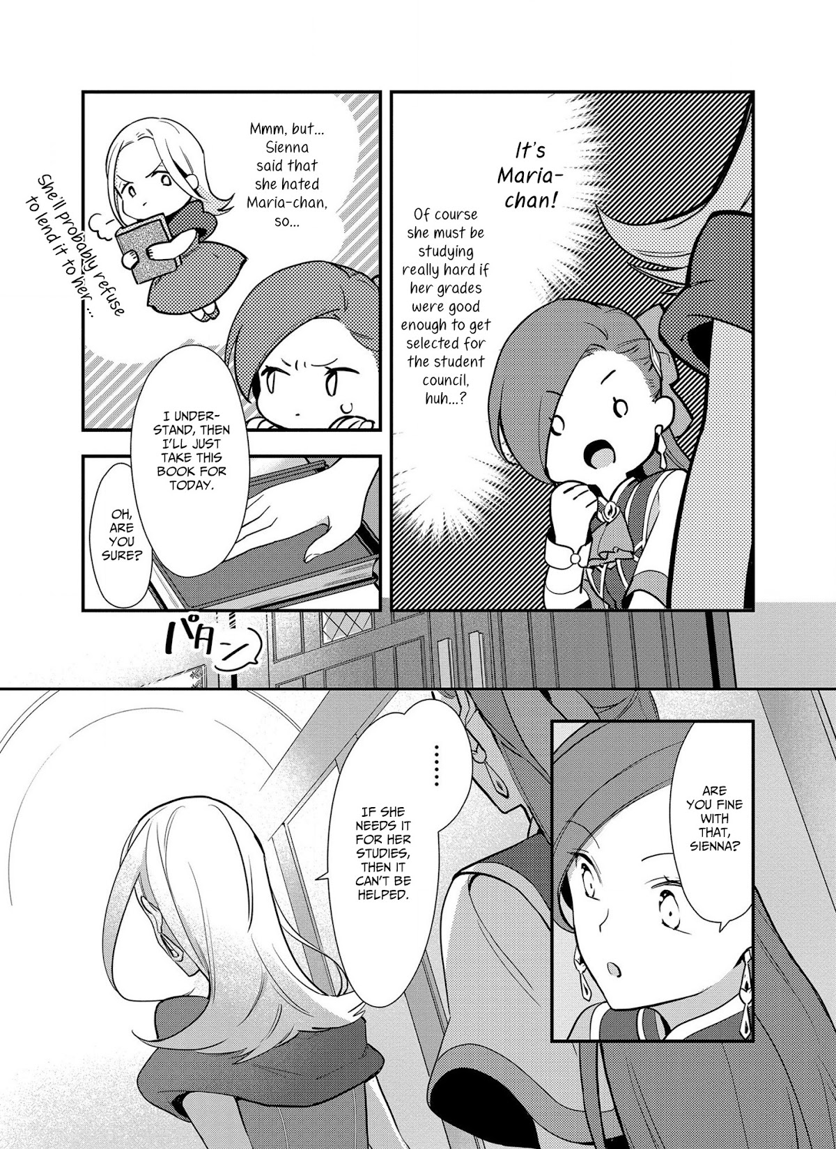 I Reincarnated into an Otome Game as a Villainess With Only Destruction Flags... In a Dire Situation!? Verge of Destruction Arc Chapter 3 page 23 - Chapter 3: The Suspicious Loner