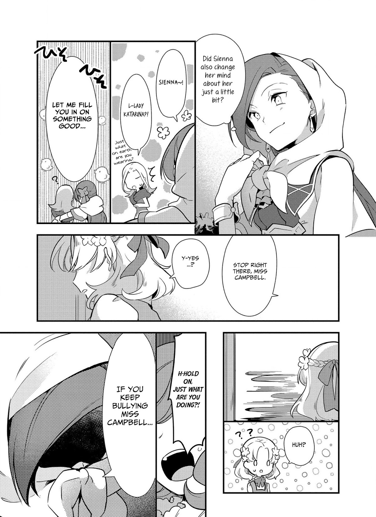 I Reincarnated into an Otome Game as a Villainess With Only Destruction Flags... In a Dire Situation!? Verge of Destruction Arc Chapter 3 page 25 - Chapter 3: The Suspicious Loner