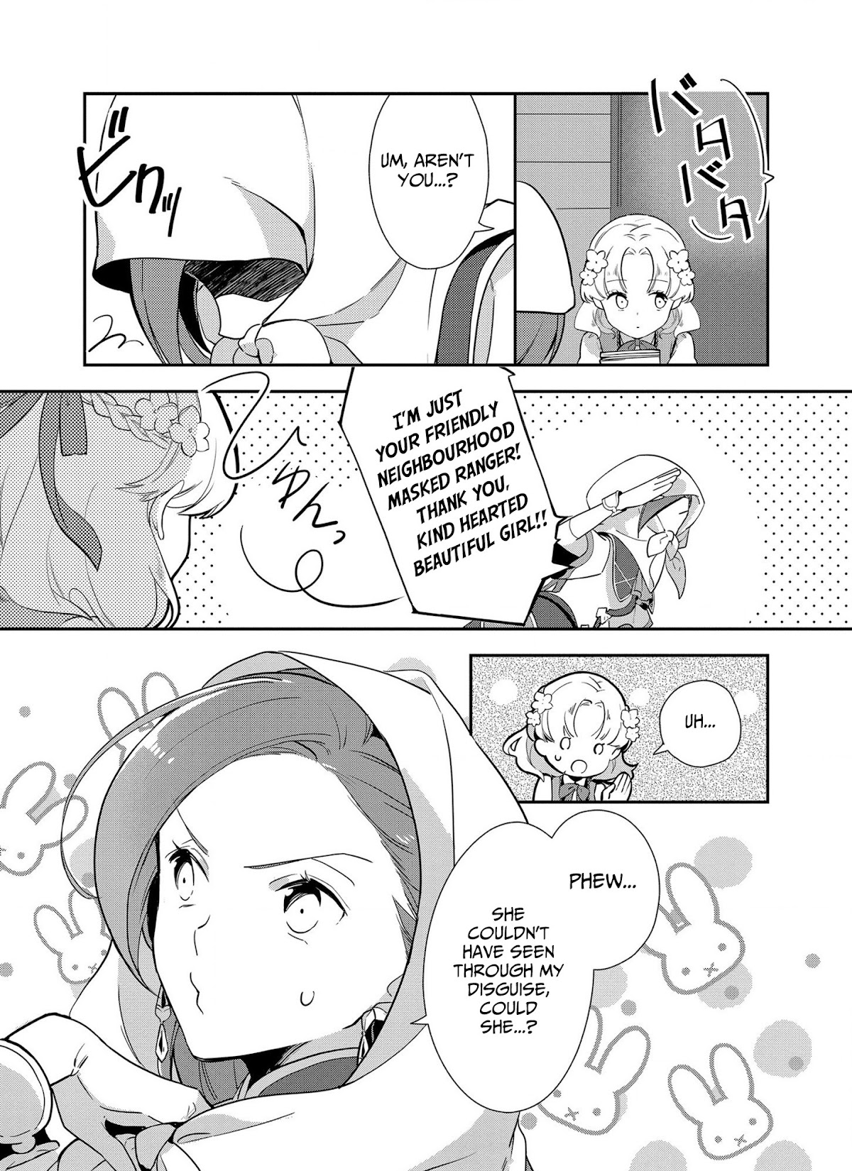 I Reincarnated into an Otome Game as a Villainess With Only Destruction Flags... In a Dire Situation!? Verge of Destruction Arc Chapter 3 page 5 - Chapter 3: The Suspicious Loner