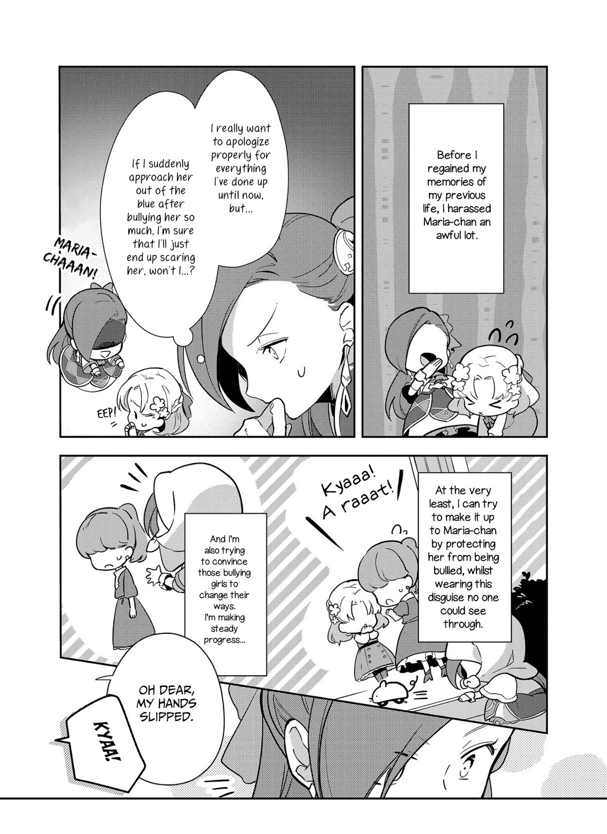 I Reincarnated into an Otome Game as a Villainess With Only Destruction Flags... In a Dire Situation!? Verge of Destruction Arc Chapter 3 page 6 - Chapter 3: The Suspicious Loner