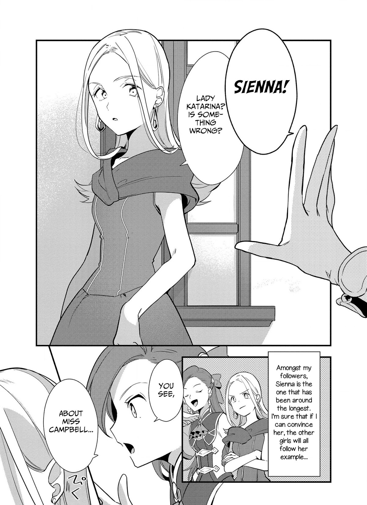 I Reincarnated into an Otome Game as a Villainess With Only Destruction Flags... In a Dire Situation!? Verge of Destruction Arc Chapter 3 page 9 - Chapter 3: The Suspicious Loner