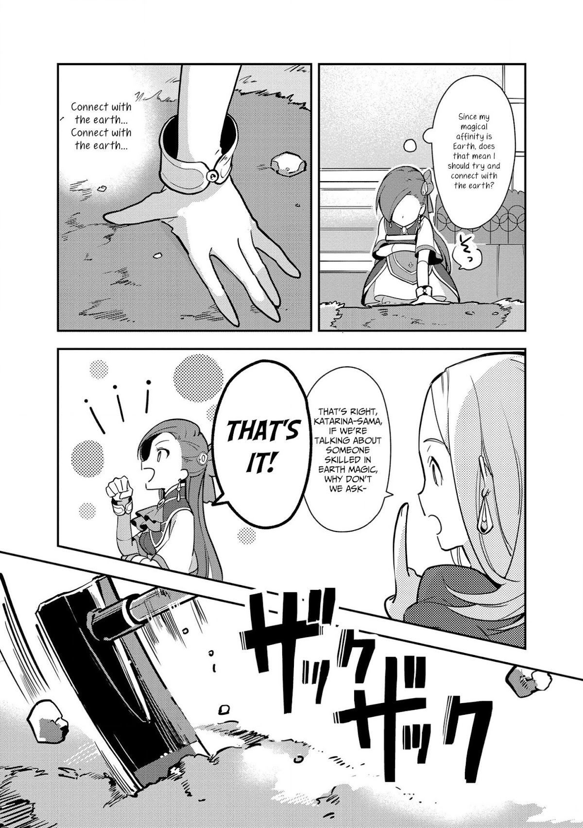 I Reincarnated into an Otome Game as a Villainess With Only Destruction Flags... In a Dire Situation!? Verge of Destruction Arc Chapter 4 page 11 - Chapter 4: Training Magic