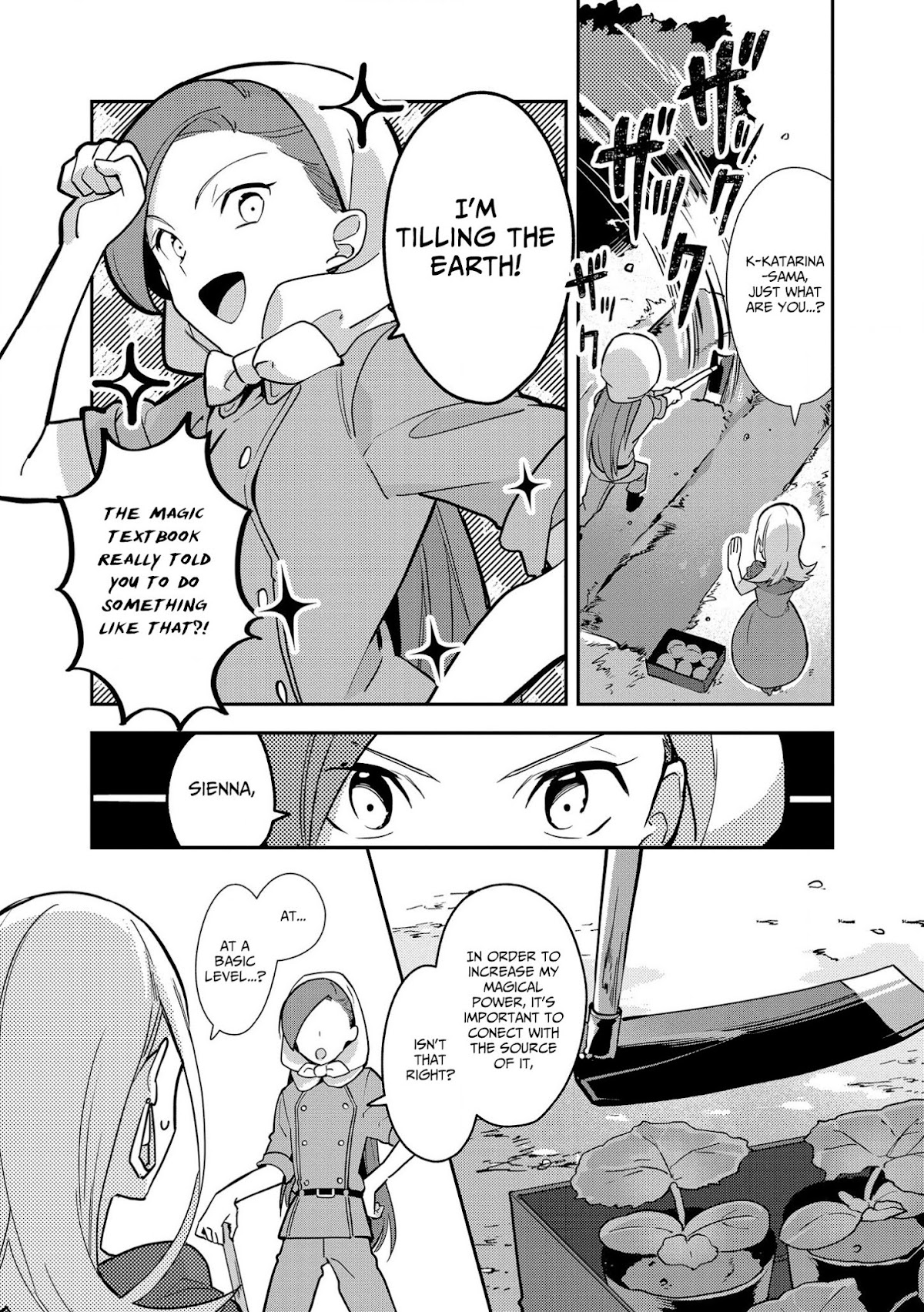 I Reincarnated into an Otome Game as a Villainess With Only Destruction Flags... In a Dire Situation!? Verge of Destruction Arc Chapter 4 page 12 - Chapter 4: Training Magic