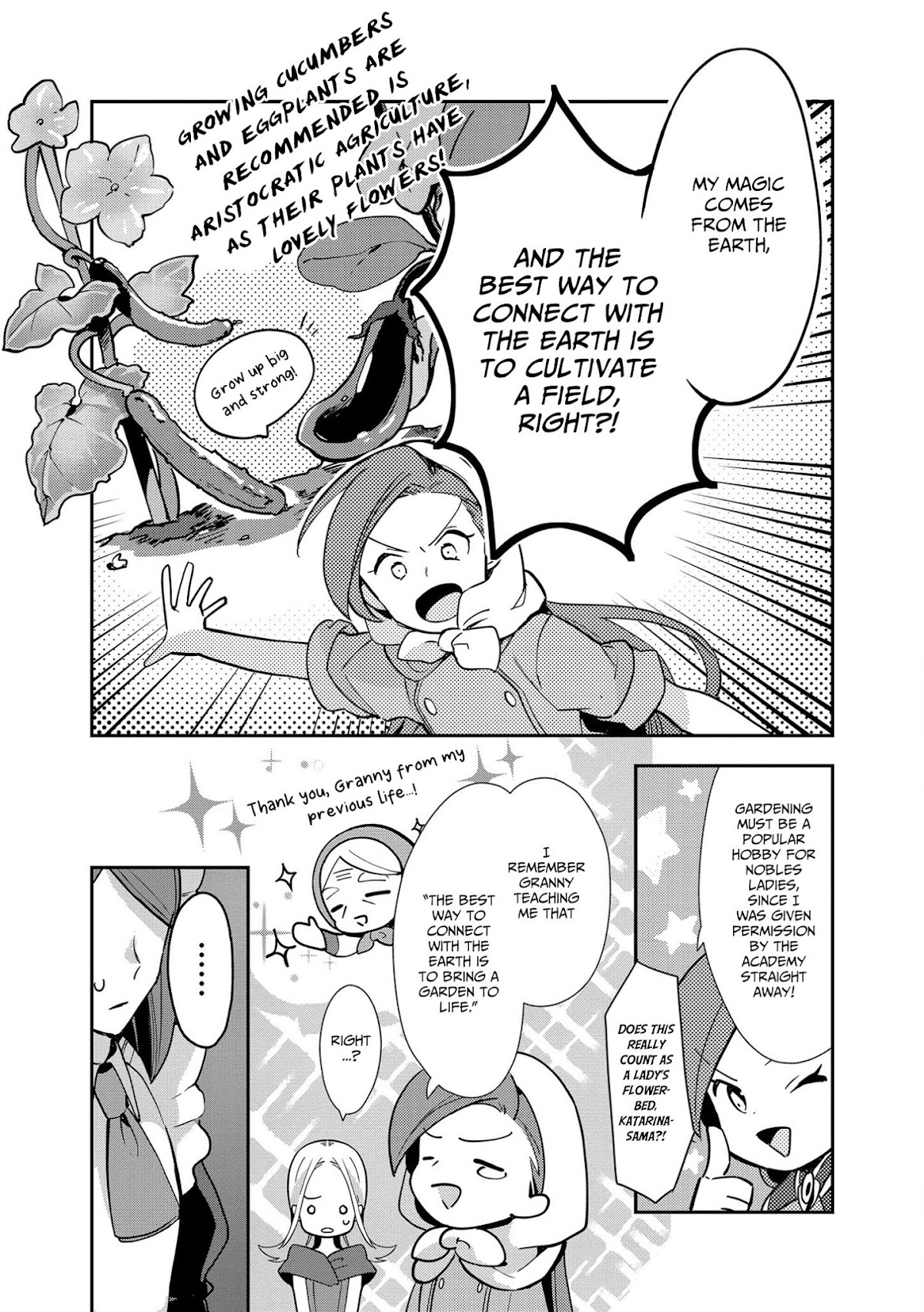 I Reincarnated into an Otome Game as a Villainess With Only Destruction Flags... In a Dire Situation!? Verge of Destruction Arc Chapter 4 page 13 - Chapter 4: Training Magic