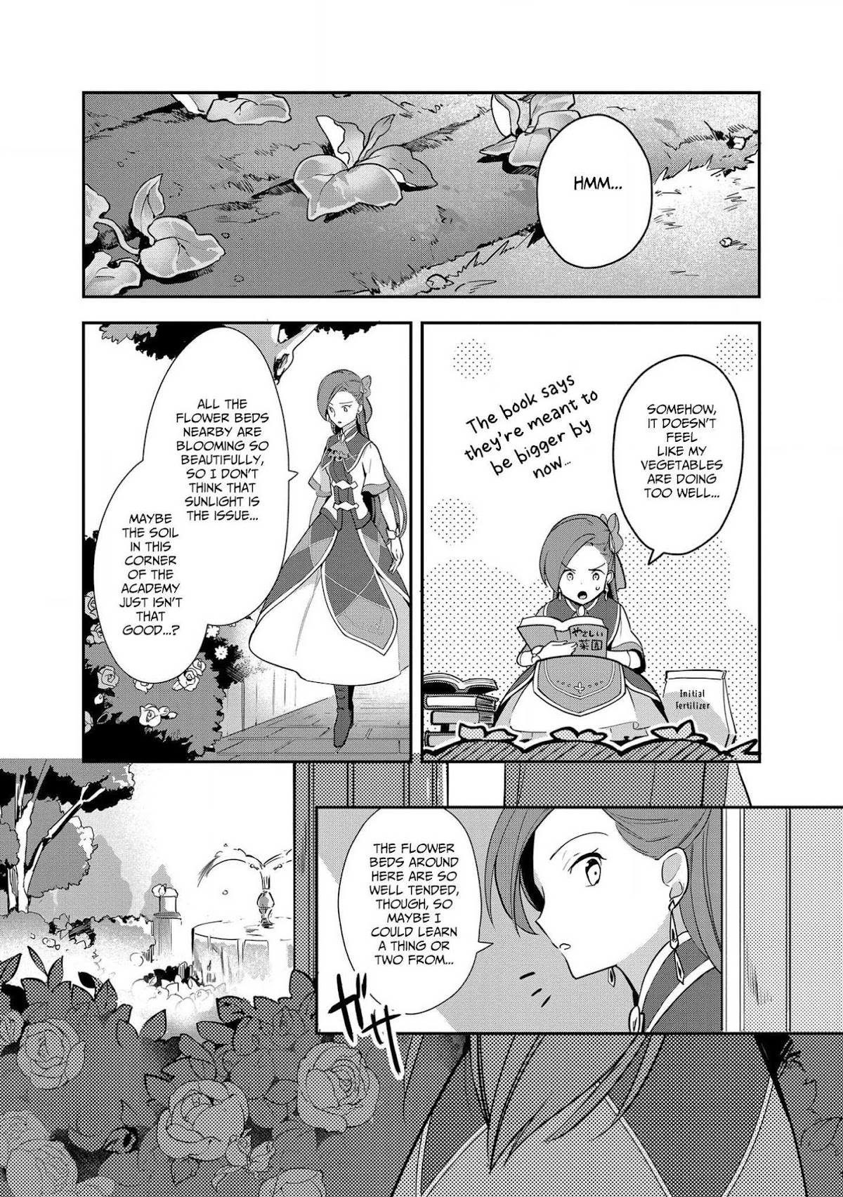 I Reincarnated into an Otome Game as a Villainess With Only Destruction Flags... In a Dire Situation!? Verge of Destruction Arc Chapter 4 page 15 - Chapter 4: Training Magic