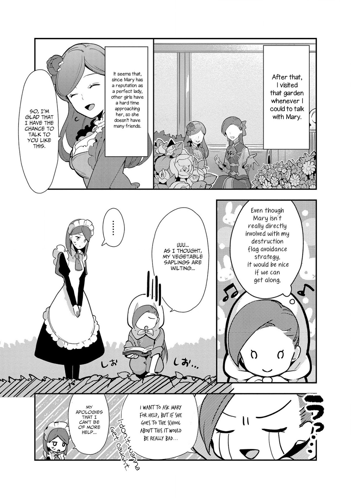 I Reincarnated into an Otome Game as a Villainess With Only Destruction Flags... In a Dire Situation!? Verge of Destruction Arc Chapter 4 page 19 - Chapter 4: Training Magic