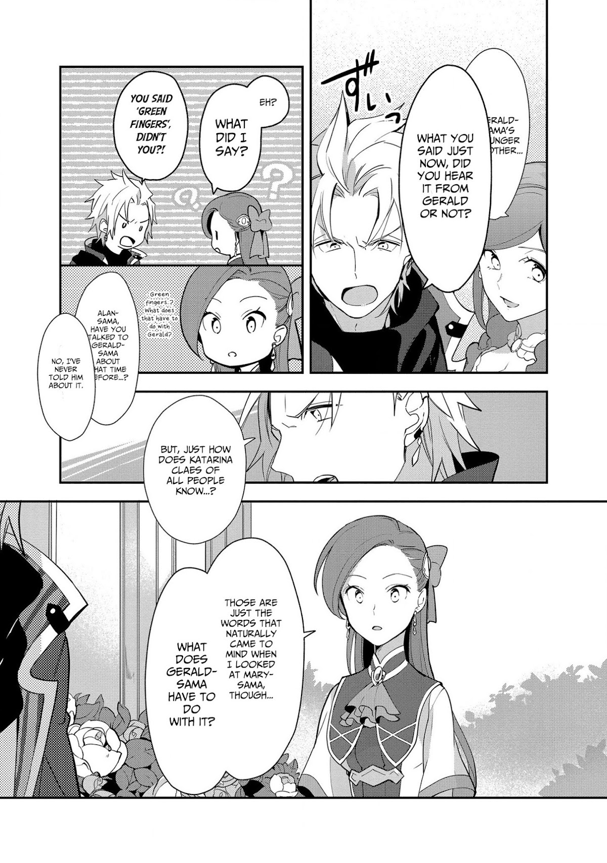 I Reincarnated into an Otome Game as a Villainess With Only Destruction Flags... In a Dire Situation!? Verge of Destruction Arc Chapter 4 page 23 - Chapter 4: Training Magic