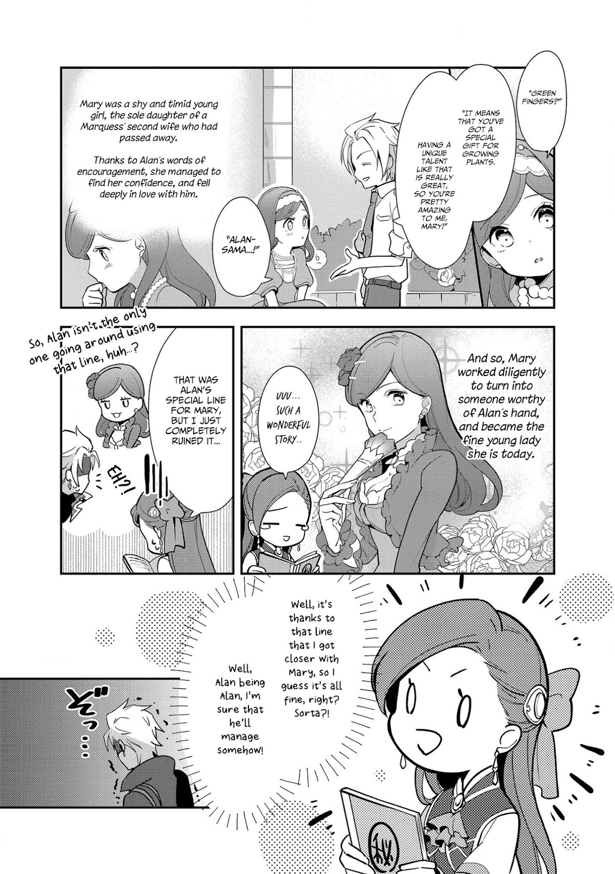 I Reincarnated into an Otome Game as a Villainess With Only Destruction Flags... In a Dire Situation!? Verge of Destruction Arc Chapter 4 page 26 - Chapter 4: Training Magic