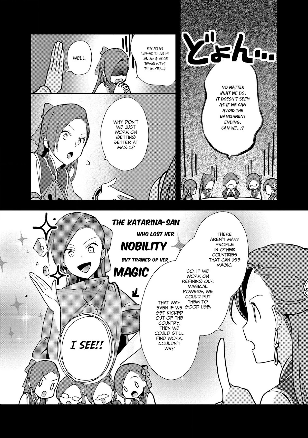 I Reincarnated into an Otome Game as a Villainess With Only Destruction Flags... In a Dire Situation!? Verge of Destruction Arc Chapter 4 page 6 - Chapter 4: Training Magic