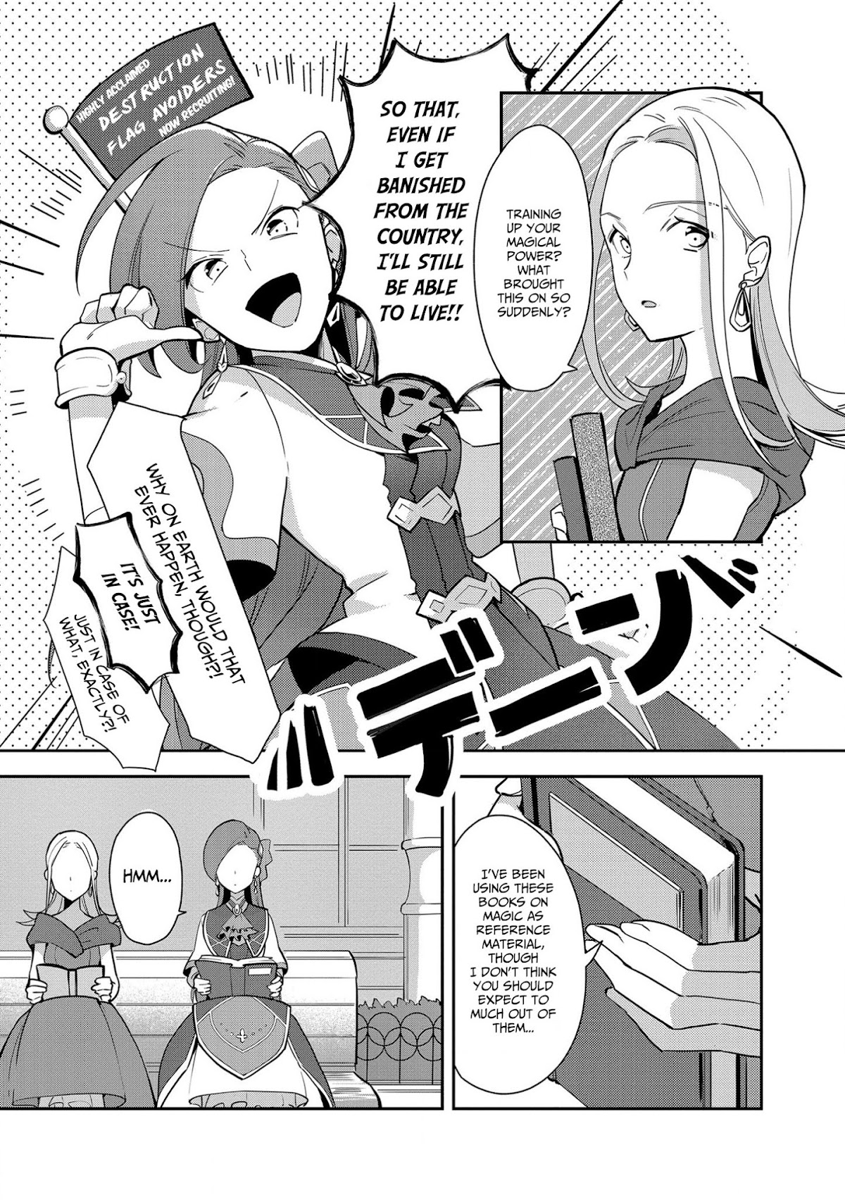I Reincarnated into an Otome Game as a Villainess With Only Destruction Flags... In a Dire Situation!? Verge of Destruction Arc Chapter 4 page 9 - Chapter 4: Training Magic