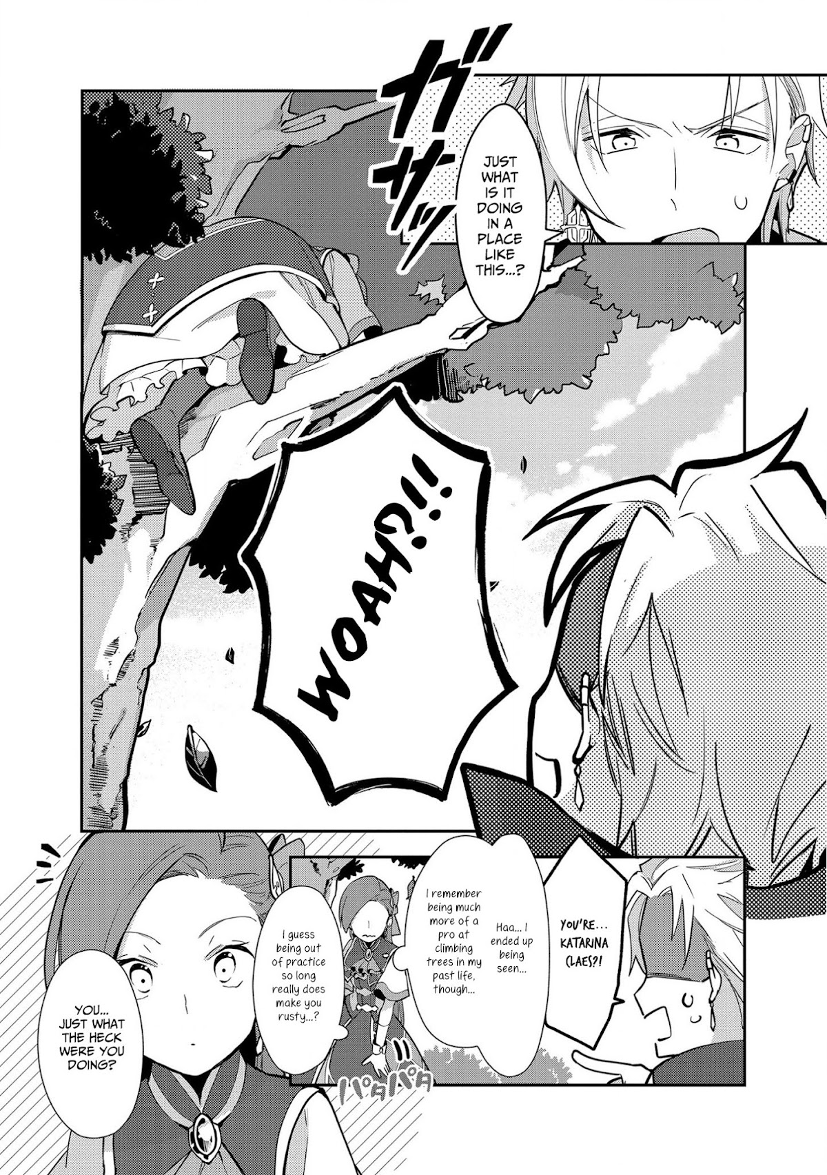I Reincarnated into an Otome Game as a Villainess With Only Destruction Flags... In a Dire Situation!? Verge of Destruction Arc Chapter 5 page 11 - Chapter 5: Gerald's Weakness