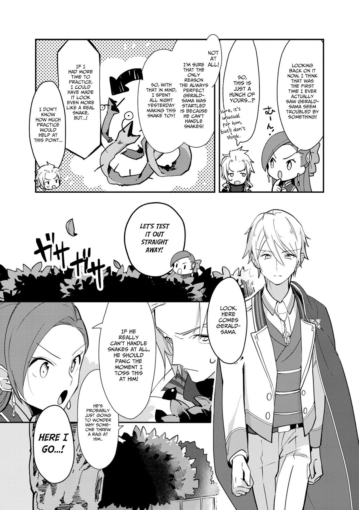 I Reincarnated into an Otome Game as a Villainess With Only Destruction Flags... In a Dire Situation!? Verge of Destruction Arc Chapter 5 page 19 - Chapter 5: Gerald's Weakness