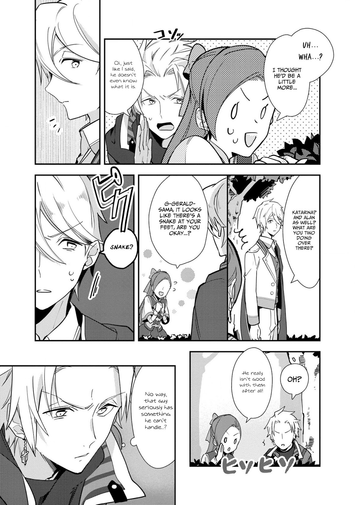 I Reincarnated into an Otome Game as a Villainess With Only Destruction Flags... In a Dire Situation!? Verge of Destruction Arc Chapter 5 page 21 - Chapter 5: Gerald's Weakness