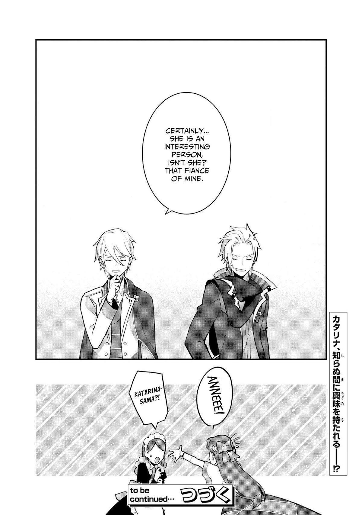 I Reincarnated into an Otome Game as a Villainess With Only Destruction Flags... In a Dire Situation!? Verge of Destruction Arc Chapter 5 page 26 - Chapter 5: Gerald's Weakness