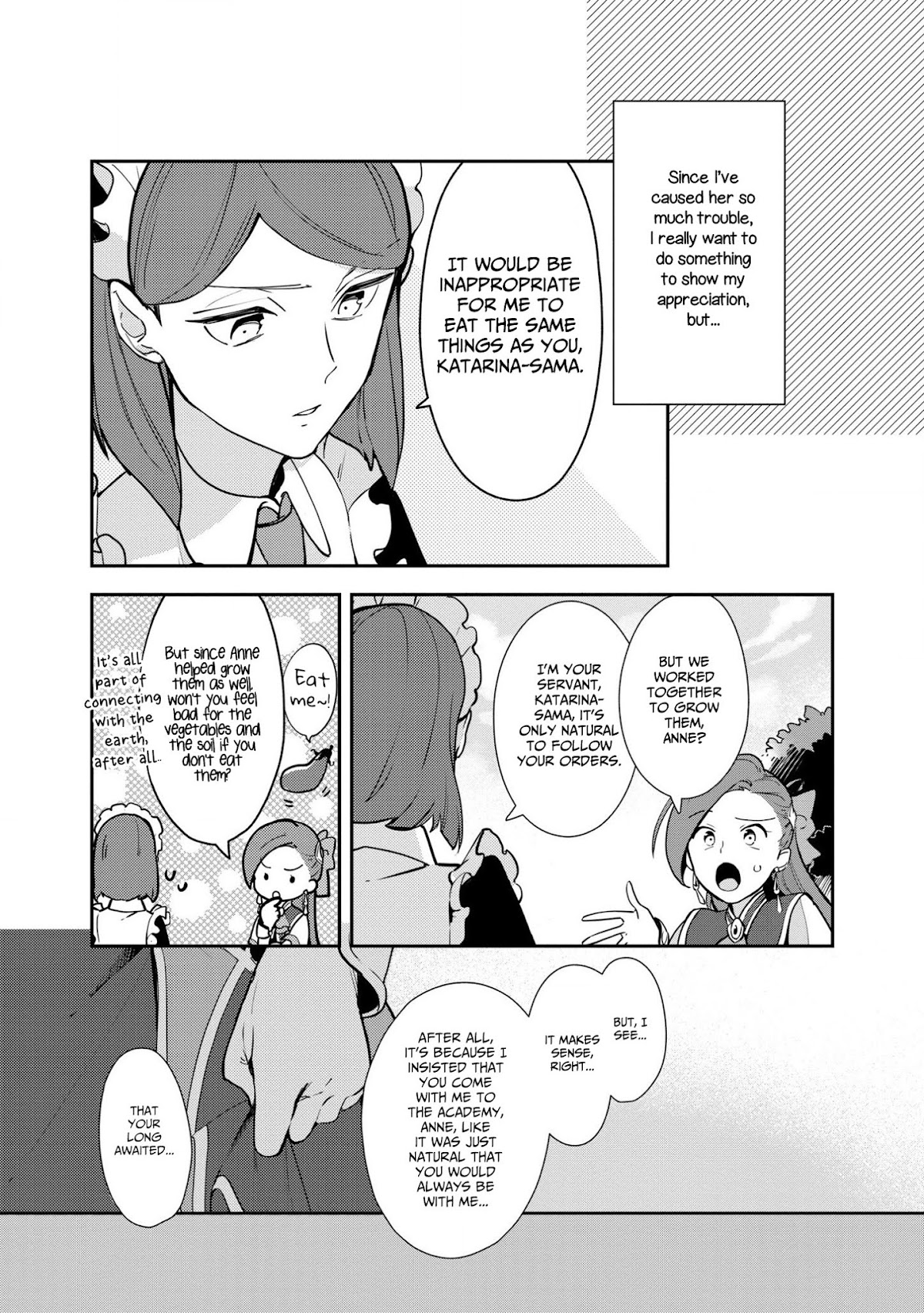 I Reincarnated into an Otome Game as a Villainess With Only Destruction Flags... In a Dire Situation!? Verge of Destruction Arc Chapter 5 page 4 - Chapter 5: Gerald's Weakness