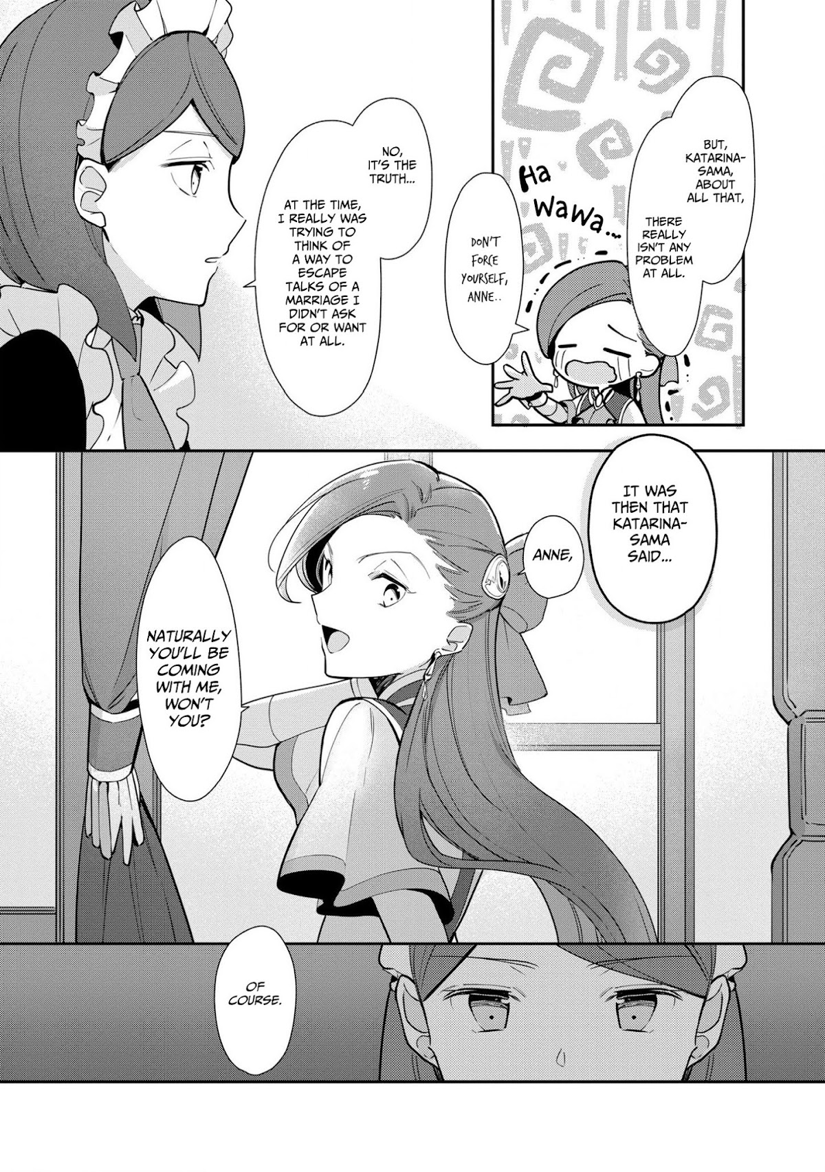 I Reincarnated into an Otome Game as a Villainess With Only Destruction Flags... In a Dire Situation!? Verge of Destruction Arc Chapter 5 page 7 - Chapter 5: Gerald's Weakness