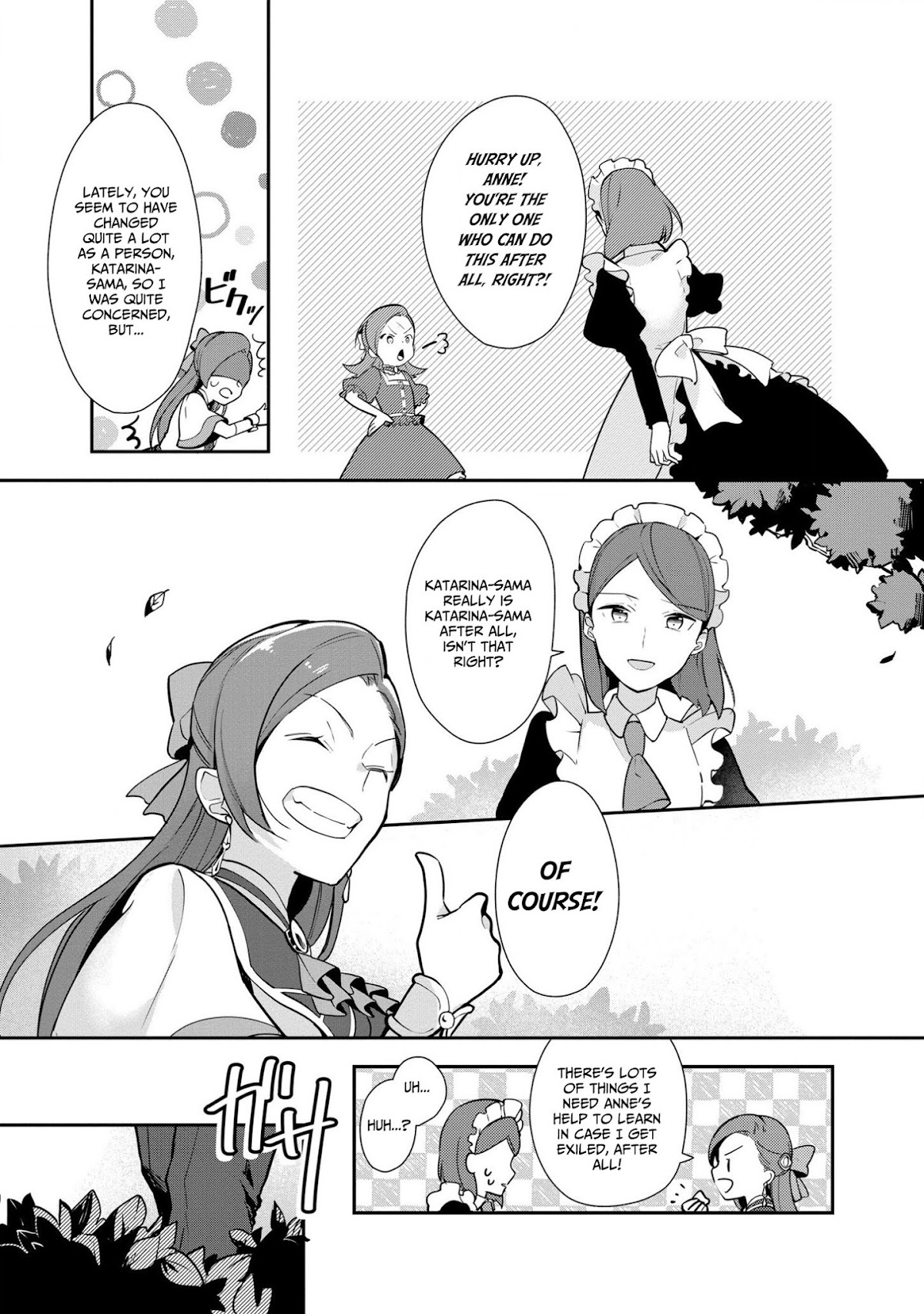 I Reincarnated into an Otome Game as a Villainess With Only Destruction Flags... In a Dire Situation!? Verge of Destruction Arc Chapter 5 page 9 - Chapter 5: Gerald's Weakness