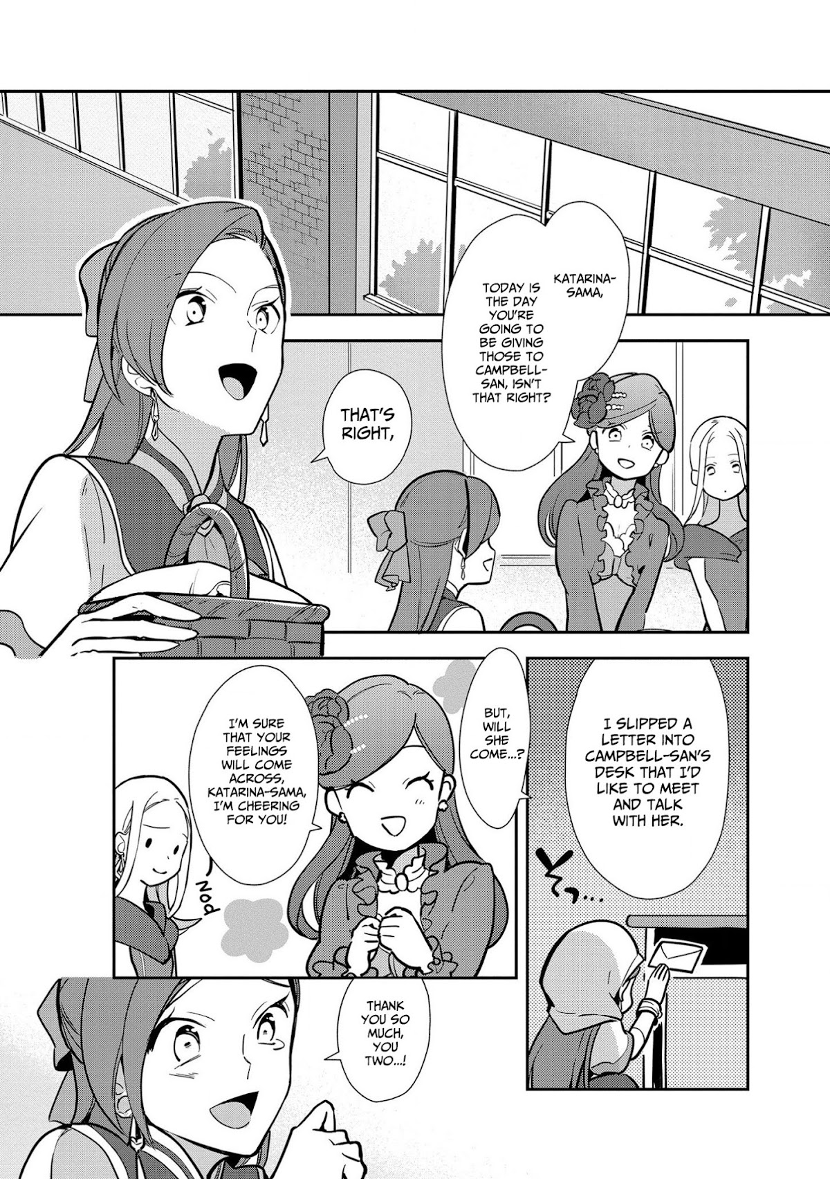 I Reincarnated into an Otome Game as a Villainess With Only Destruction Flags... In a Dire Situation!? Verge of Destruction Arc Chapter 6 page 14 - Chapter 6: A Heartfelt Apology