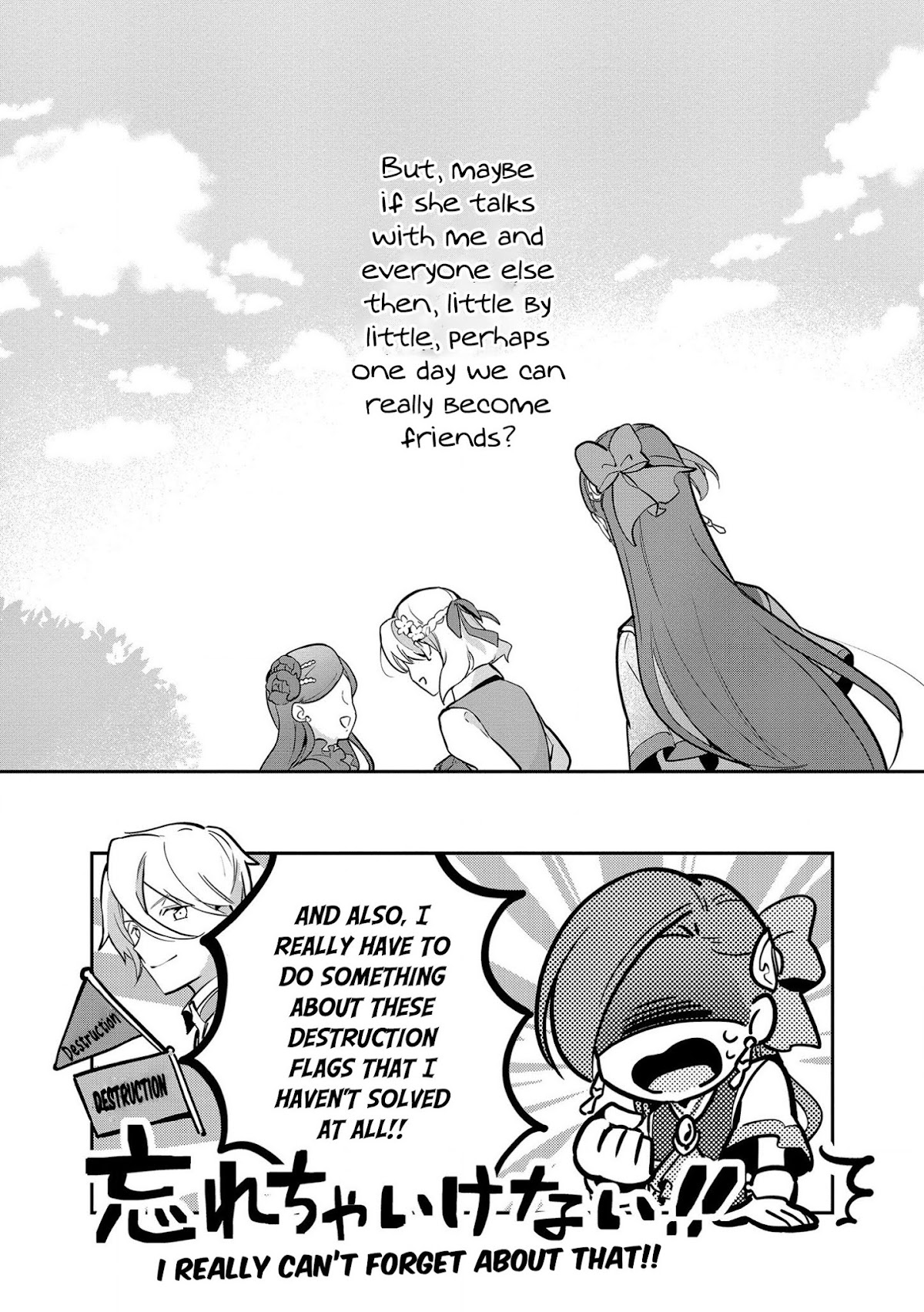 I Reincarnated into an Otome Game as a Villainess With Only Destruction Flags... In a Dire Situation!? Verge of Destruction Arc Chapter 6 page 25 - Chapter 6: A Heartfelt Apology