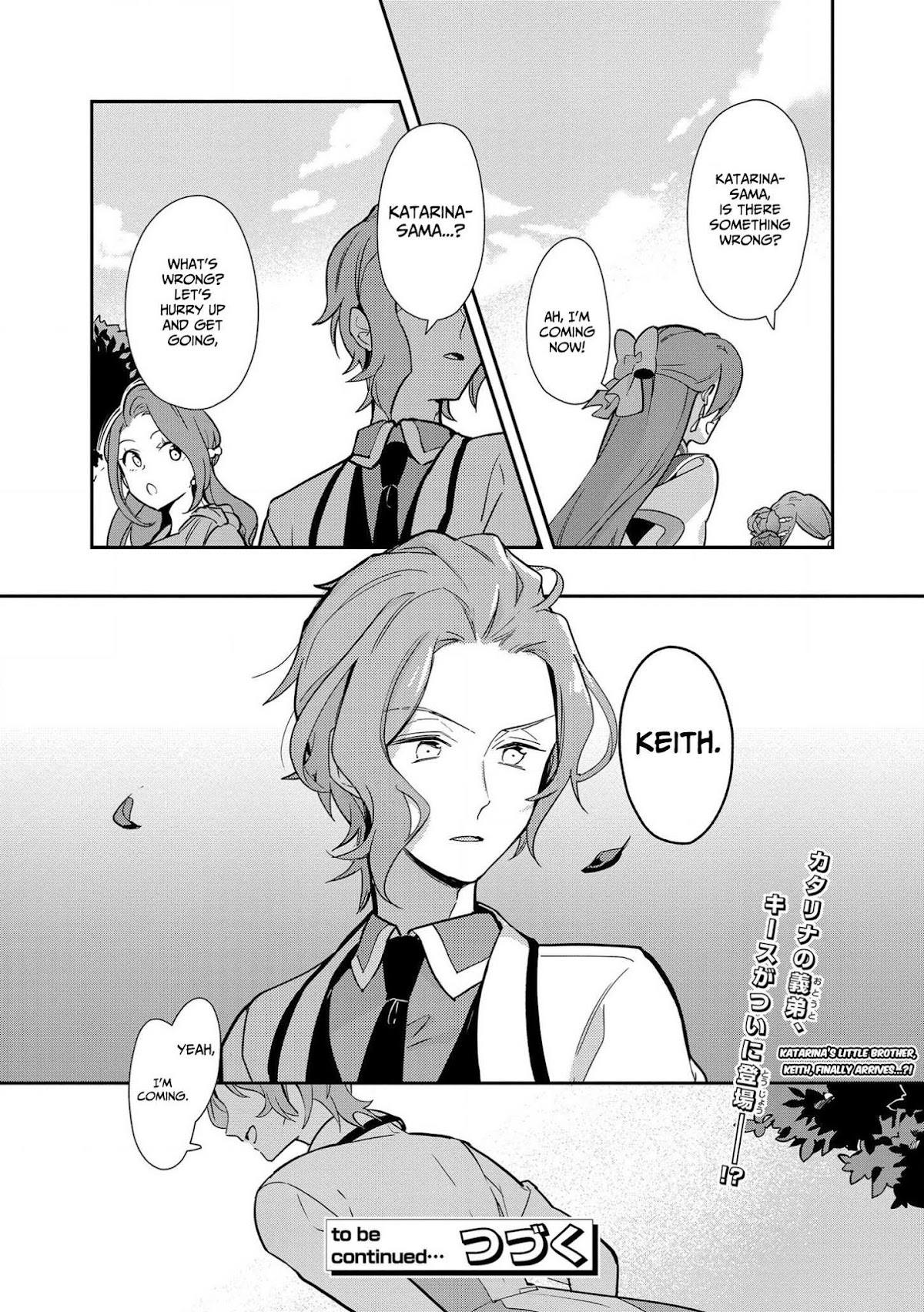 I Reincarnated into an Otome Game as a Villainess With Only Destruction Flags... In a Dire Situation!? Verge of Destruction Arc Chapter 6 page 26 - Chapter 6: A Heartfelt Apology