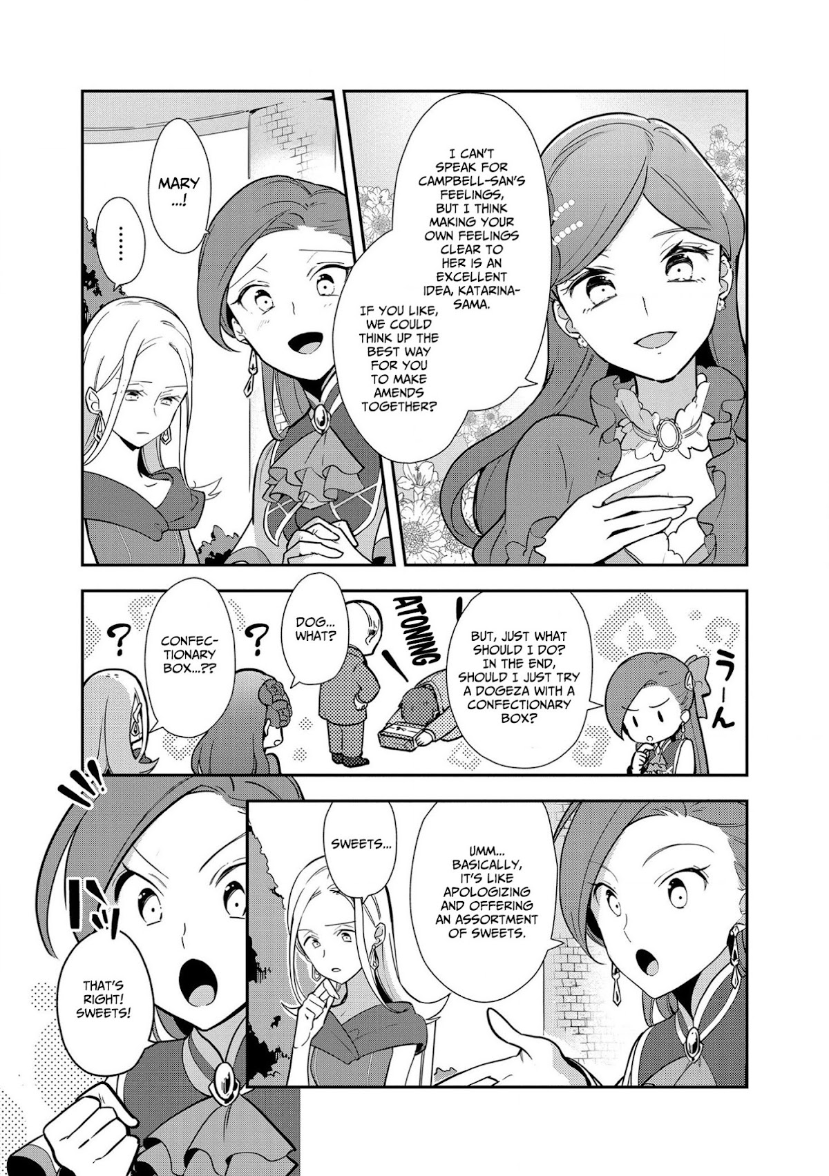 I Reincarnated into an Otome Game as a Villainess With Only Destruction Flags... In a Dire Situation!? Verge of Destruction Arc Chapter 6 page 5 - Chapter 6: A Heartfelt Apology