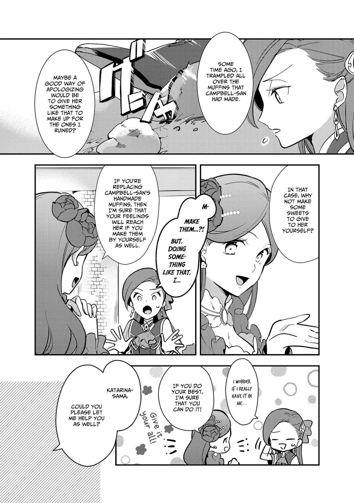I Reincarnated into an Otome Game as a Villainess With Only Destruction Flags... In a Dire Situation!? Verge of Destruction Arc Chapter 6 page 6 - Chapter 6: A Heartfelt Apology