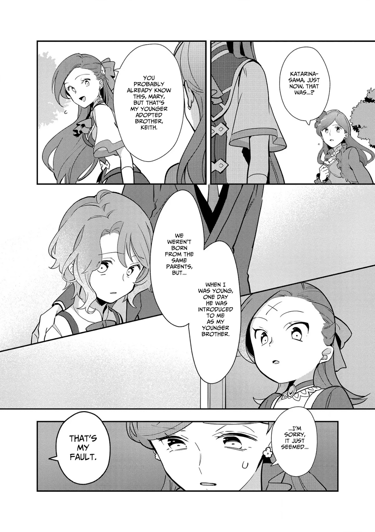 I Reincarnated into an Otome Game as a Villainess With Only Destruction Flags... In a Dire Situation!? Verge of Destruction Arc Chapter 7 page 12 - Chapter 7: Seeking a Sword Master