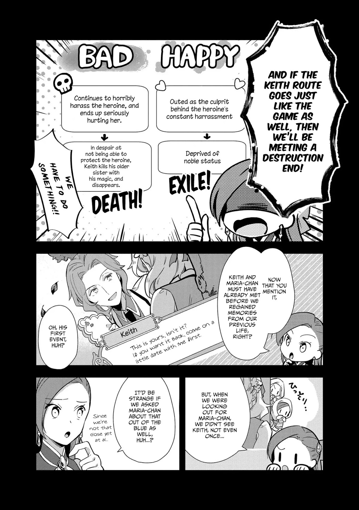 I Reincarnated into an Otome Game as a Villainess With Only Destruction Flags... In a Dire Situation!? Verge of Destruction Arc Chapter 8 page 15 - Chapter 8: A Closed Off Heart