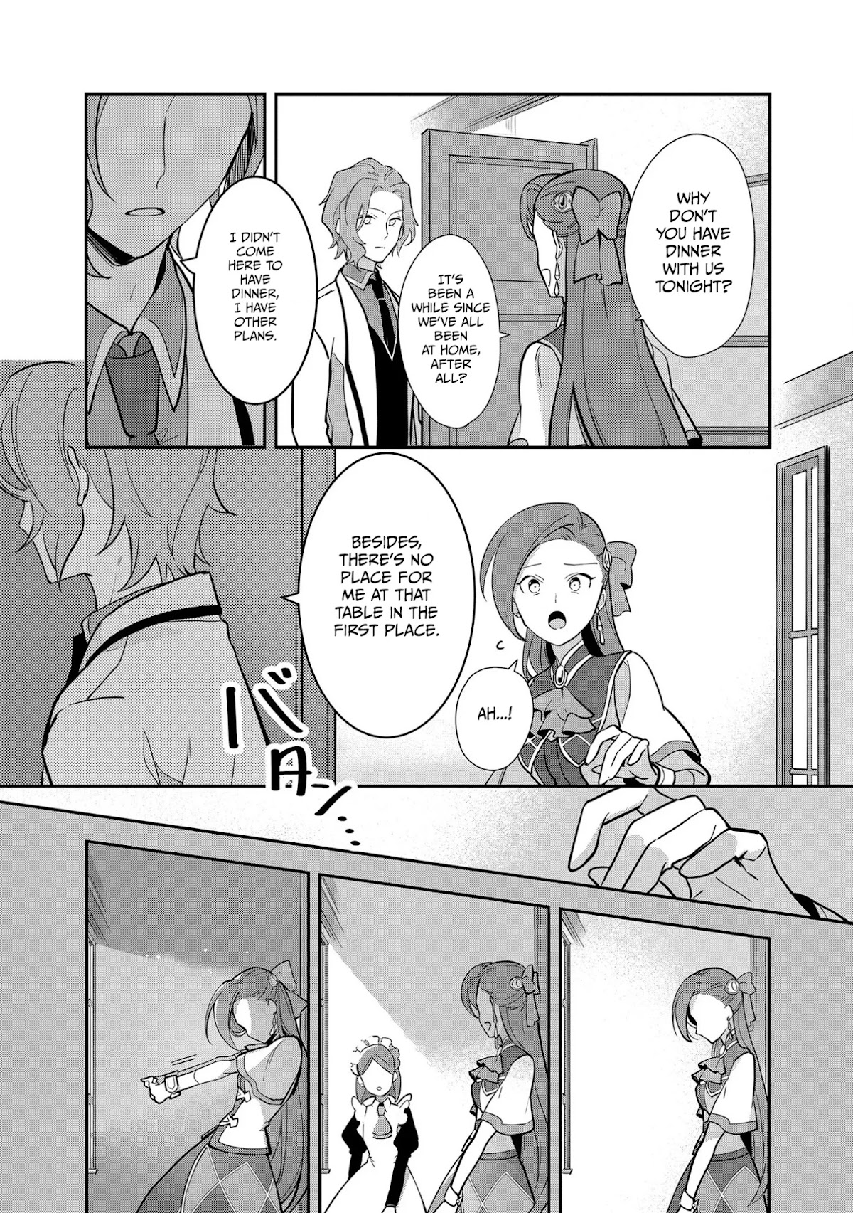I Reincarnated into an Otome Game as a Villainess With Only Destruction Flags... In a Dire Situation!? Verge of Destruction Arc Chapter 8 page 18 - Chapter 8: A Closed Off Heart