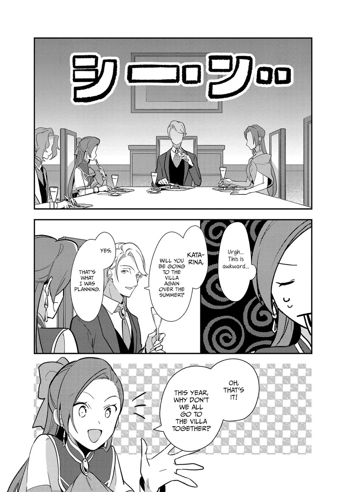 I Reincarnated into an Otome Game as a Villainess With Only Destruction Flags... In a Dire Situation!? Verge of Destruction Arc Chapter 8 page 20 - Chapter 8: A Closed Off Heart
