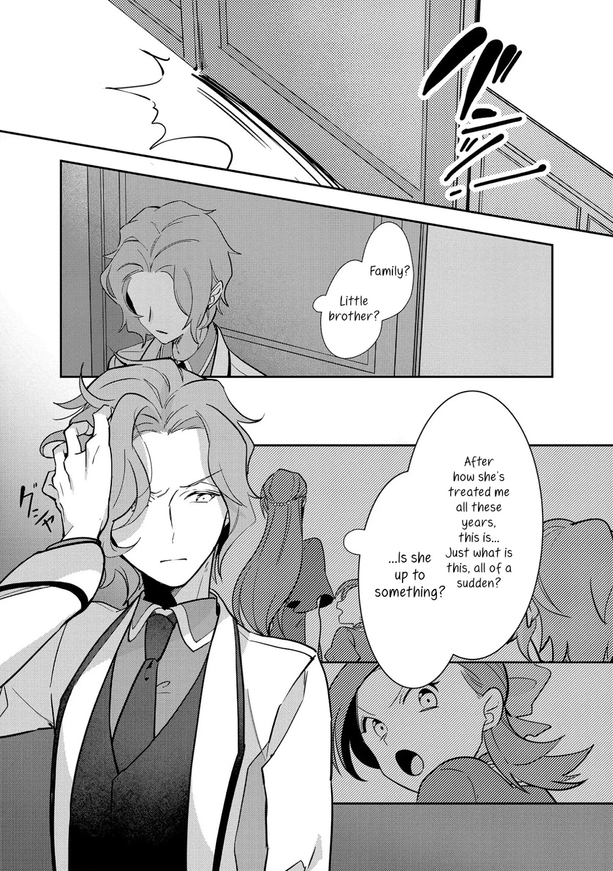 I Reincarnated into an Otome Game as a Villainess With Only Destruction Flags... In a Dire Situation!? Verge of Destruction Arc Chapter 8 page 25 - Chapter 8: A Closed Off Heart