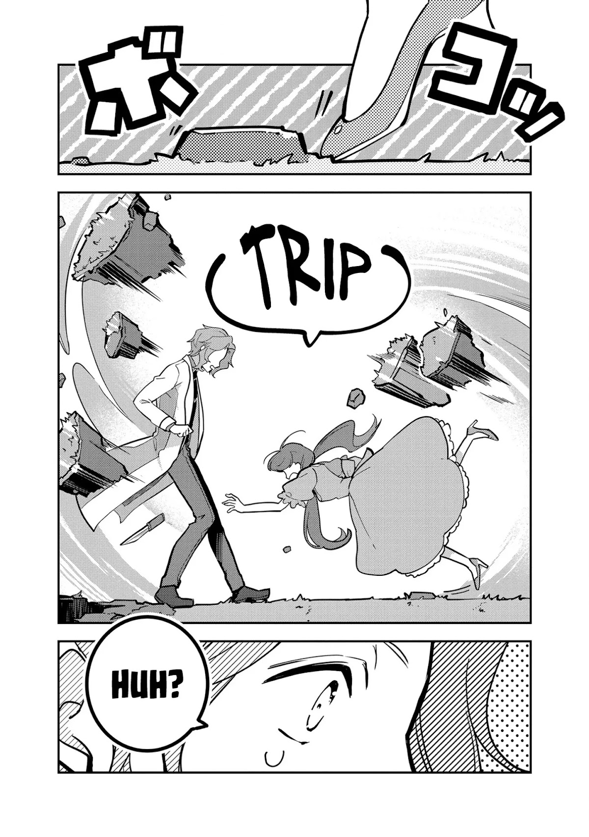 I Reincarnated into an Otome Game as a Villainess With Only Destruction Flags... In a Dire Situation!? Verge of Destruction Arc Chapter 9 page 14 - Chapter 9: The Shadow Approaching Keith