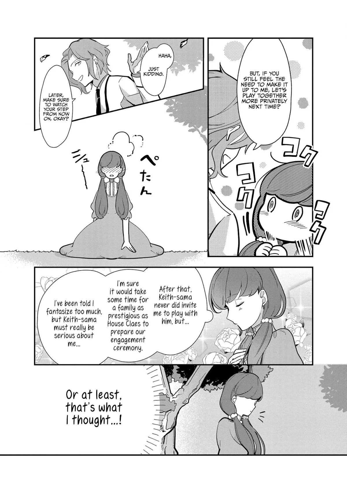 I Reincarnated into an Otome Game as a Villainess With Only Destruction Flags... In a Dire Situation!? Verge of Destruction Arc Chapter 9 page 4 - Chapter 9: The Shadow Approaching Keith