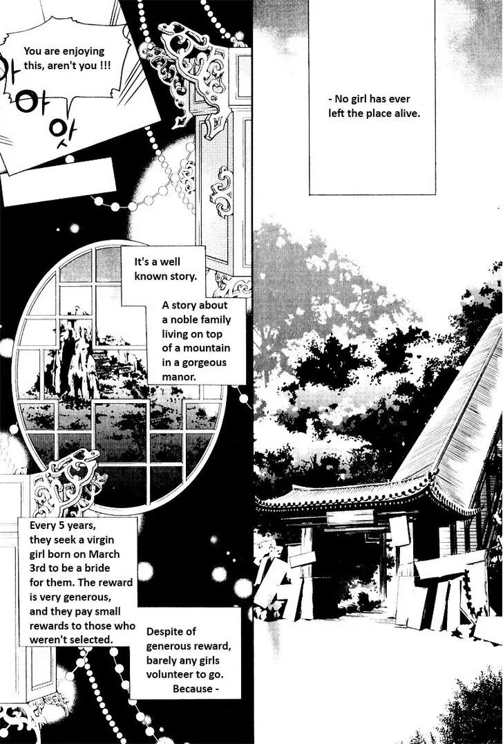 I-Ren Chapter 1.1 page 7 - Chapter 1.1