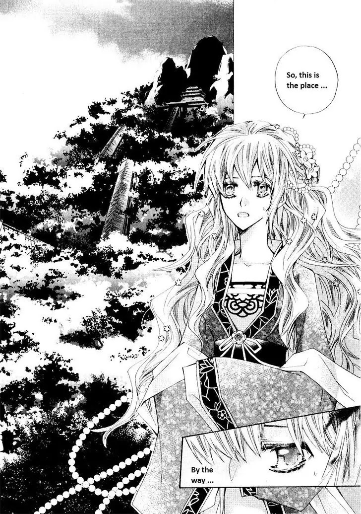 I-Ren Chapter 1.1 page 8 - Chapter 1.1